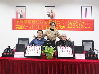 美国ceo clarence先生来公司考察签约