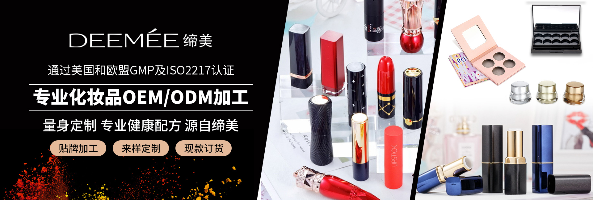 密桃传媒天美免费在线""